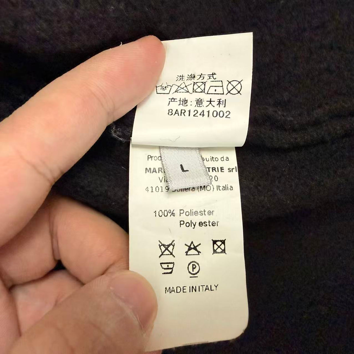 Balmain 12FW Wool Napoleon Jacket