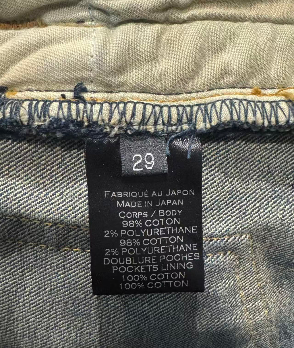Balmain 13FW Destroyed Biker Jeans