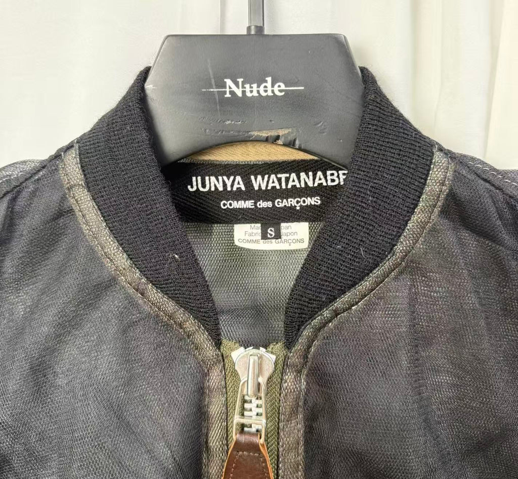 Junya Watanabe Comme des Garçons MA-1 Jacket