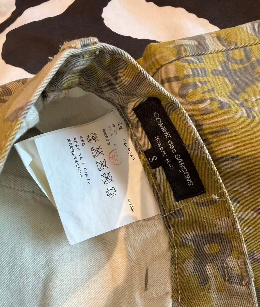 Comme Des Garcons Homme Plus 07SS Golden Boy Graffiti Pants
