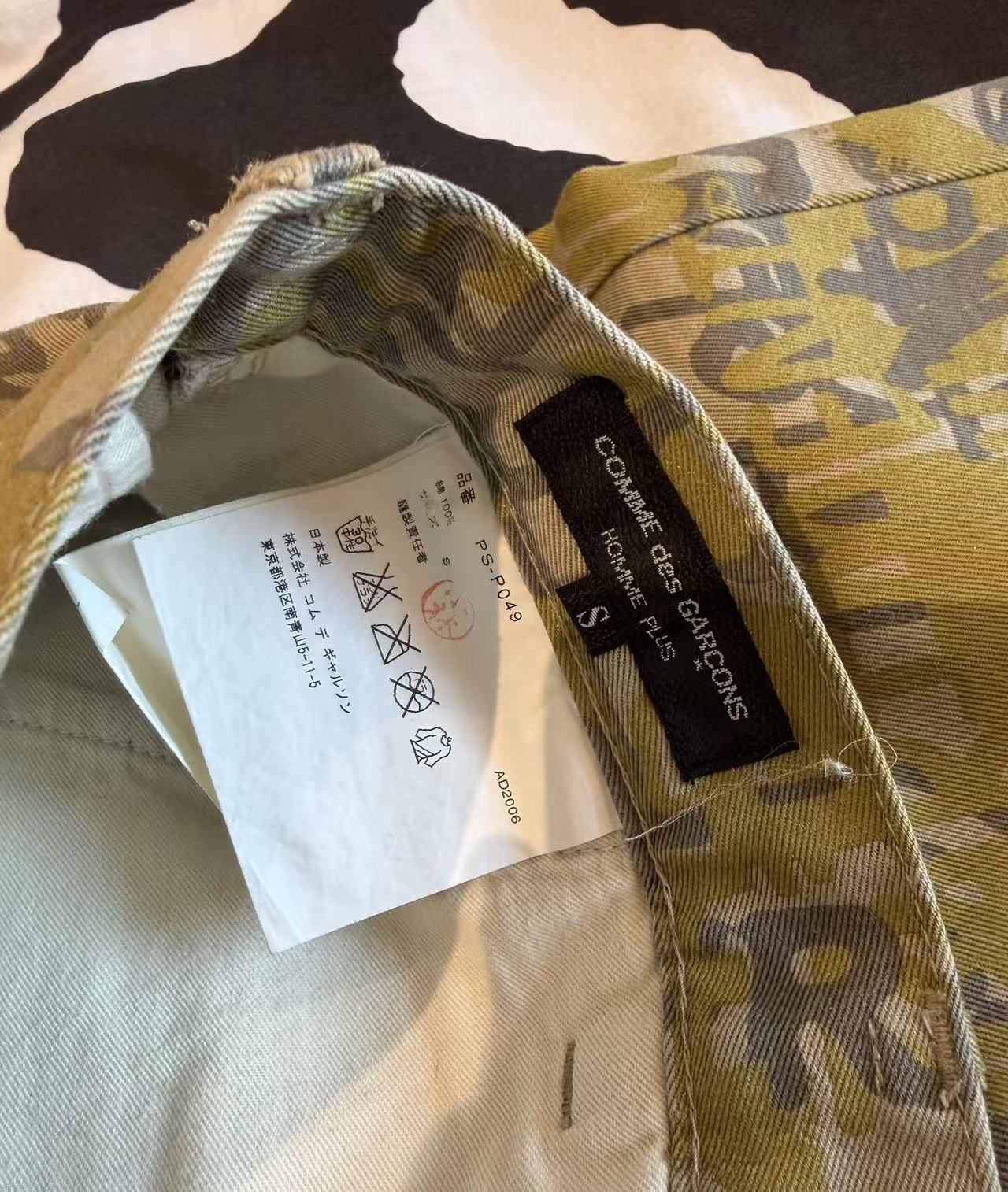 Comme Des Garcons Homme Plus 07SS Golden Boy Graffiti Pants