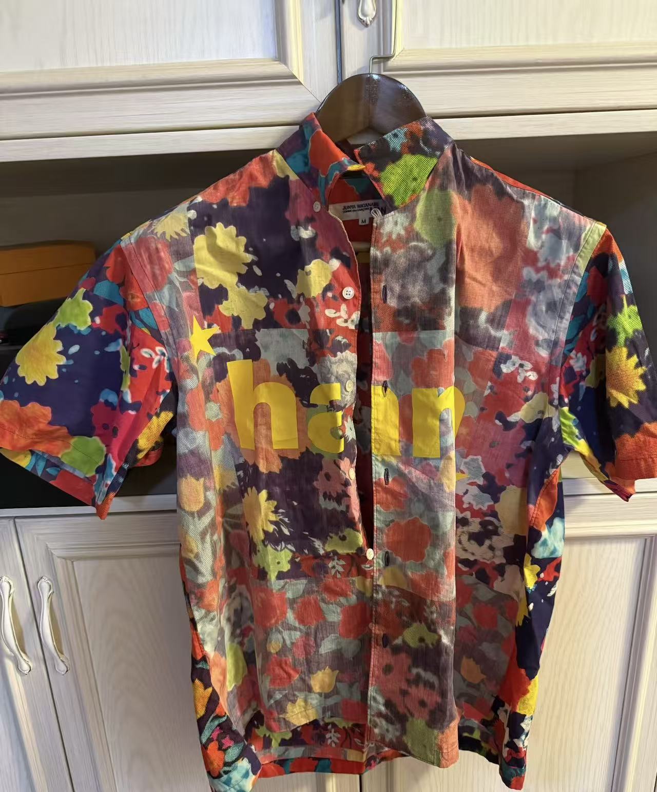 Junya Watanabe 02SS Ham Shirt