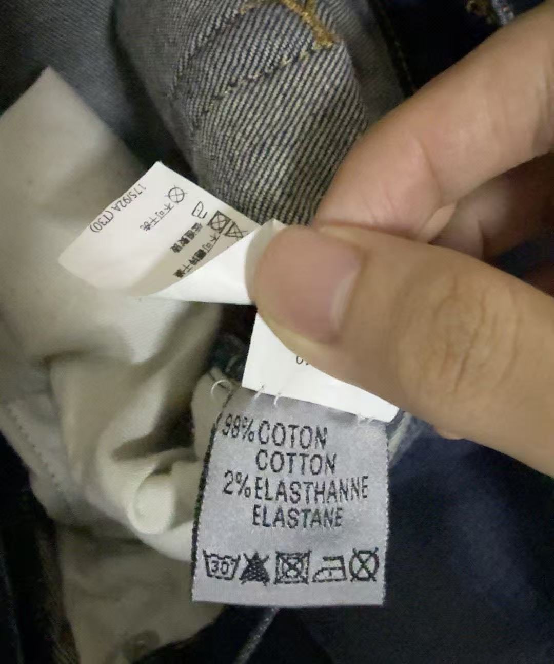 Dior Homme 08SS jake "under my car" Jeans