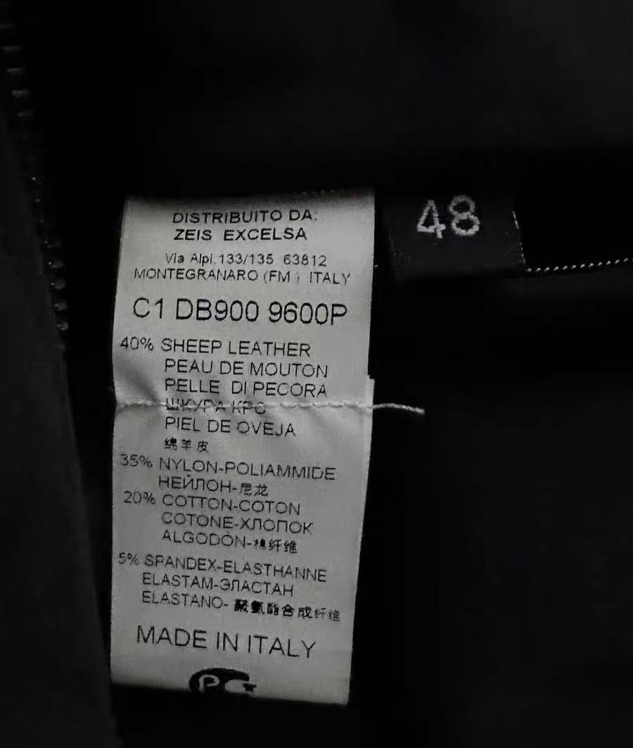 Dirk Bikkembergs Panel Zip‑Up Leather Jacket