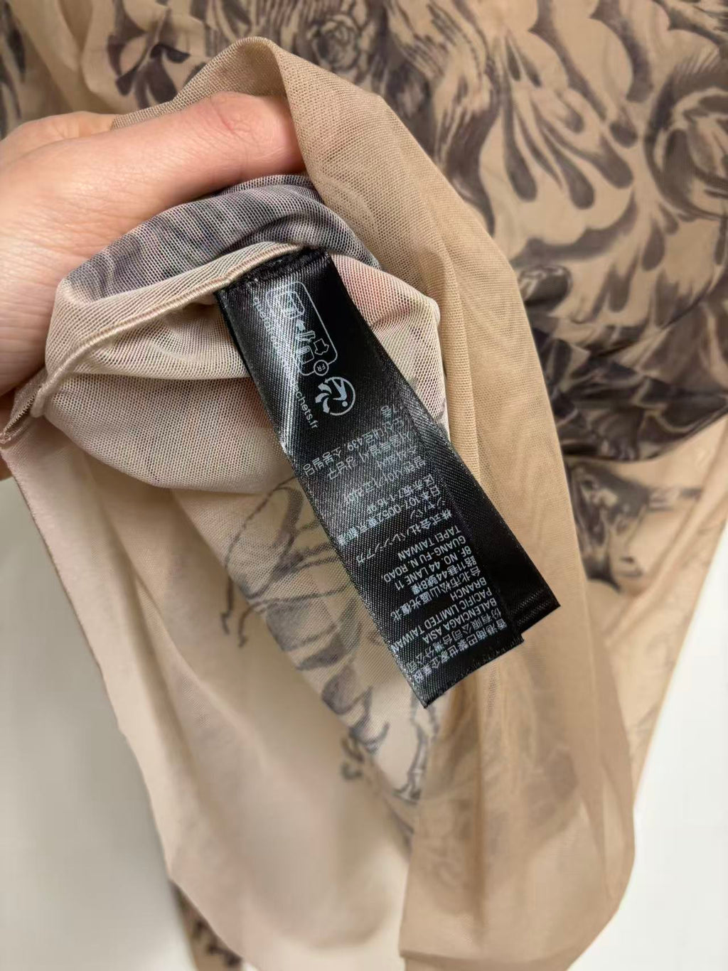 Balenciaga Tat Top in Light Beige