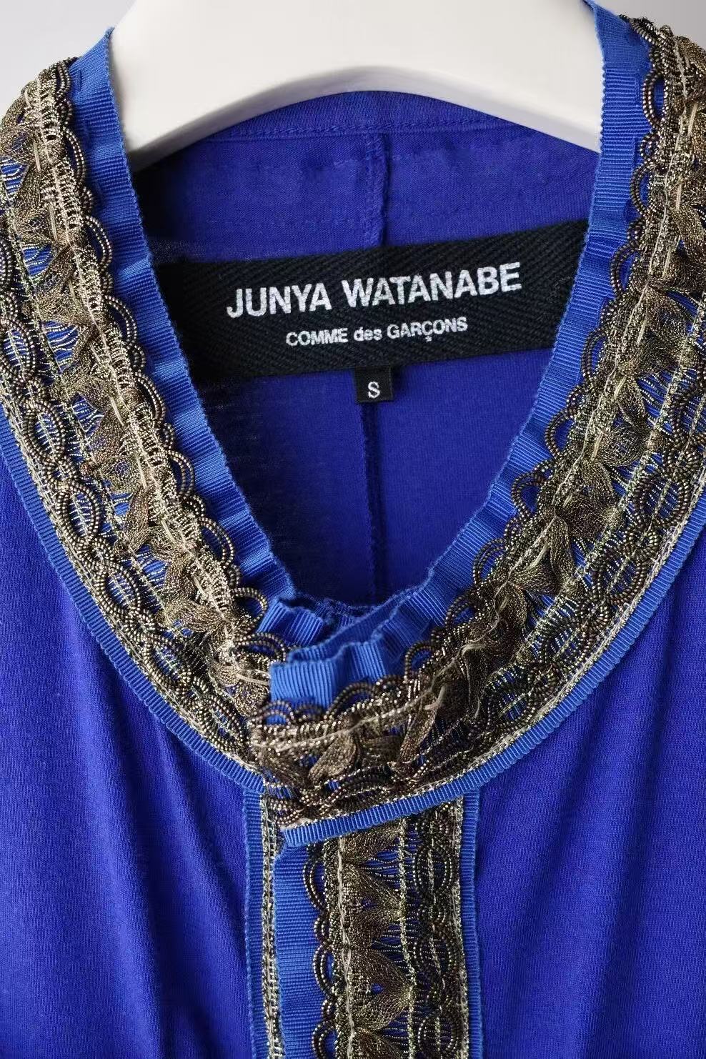 Junya Watanabe SS08 Electric Blue Gold Trim Knit Jacket