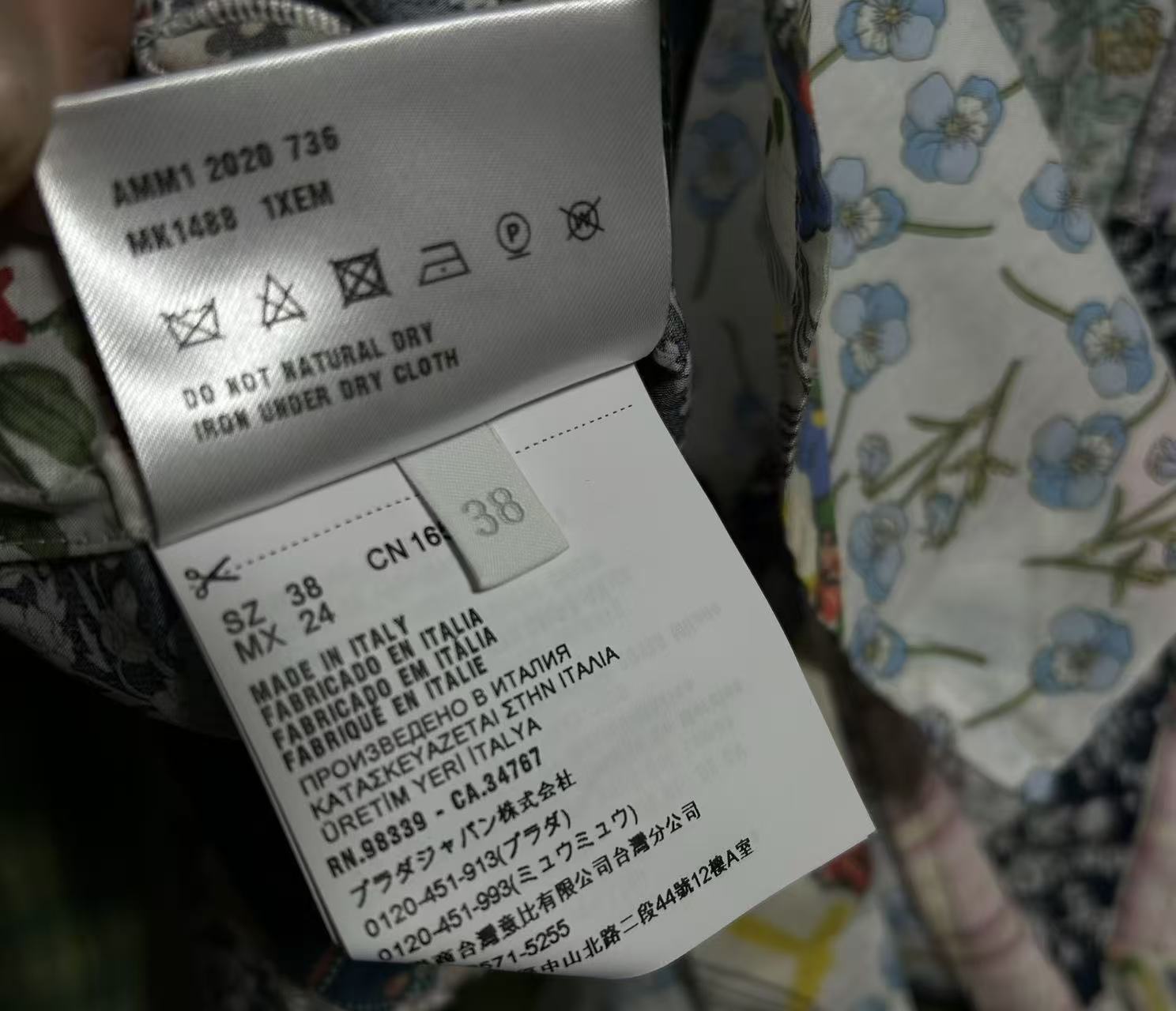 Miu Miu 20AW Patchwork Liberty Fabric Button-Up Shirt