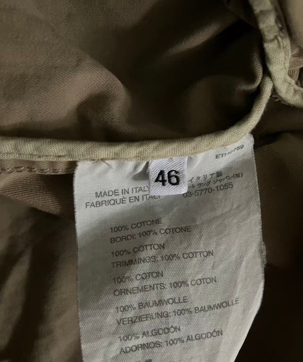 Helmut Lang 04SS Cafe Racer Jacket