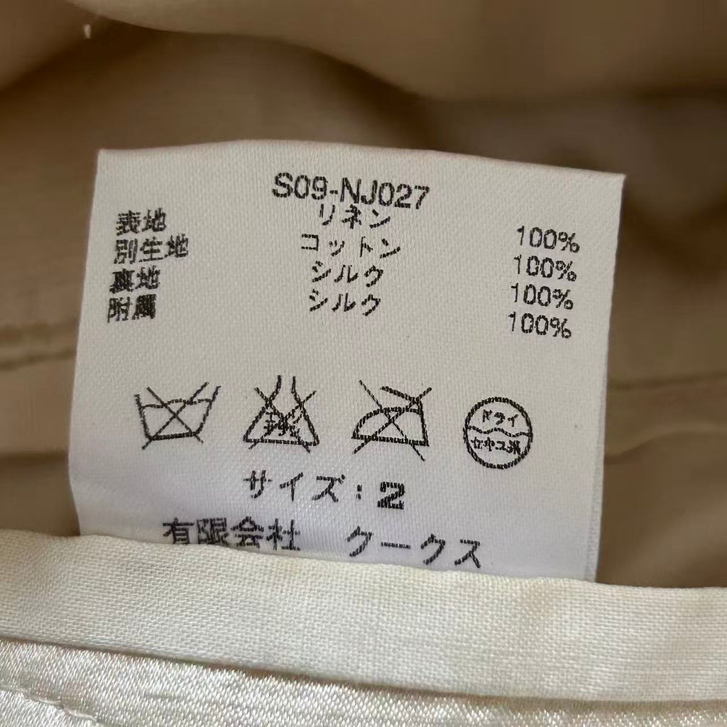 Number Nine 09SS The Lonesome Heroes Cape Jacket Suit