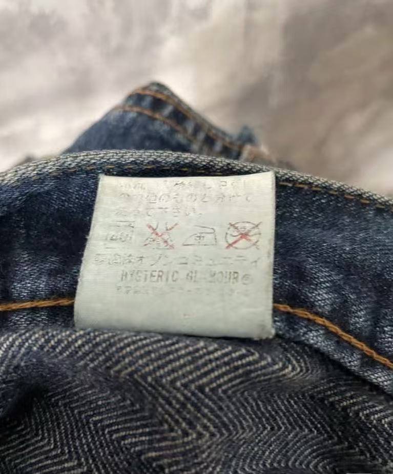 hysteric glamour 90s vintage jeans