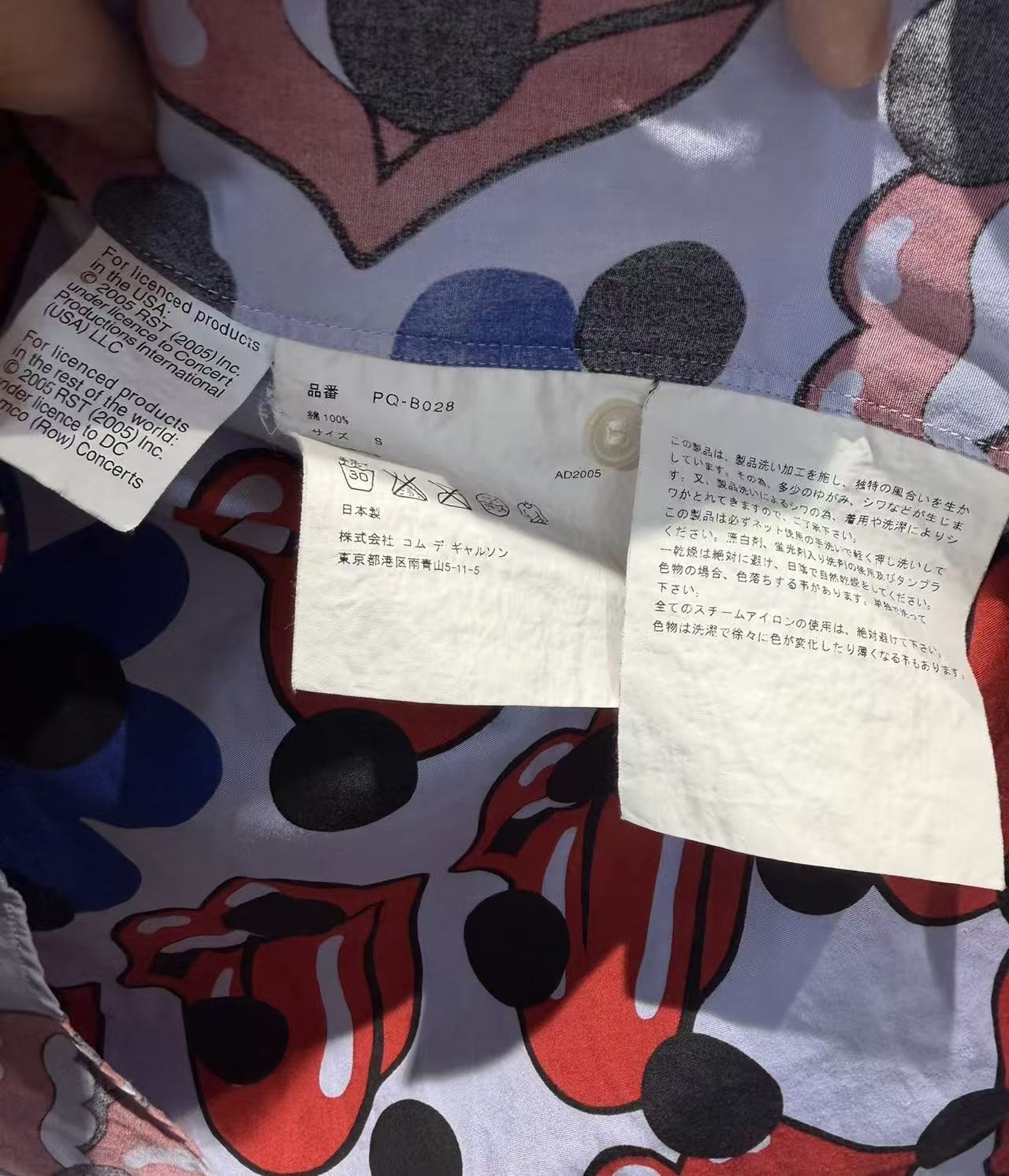Comme Des Garçons 2006SS Rolling Stones shirt