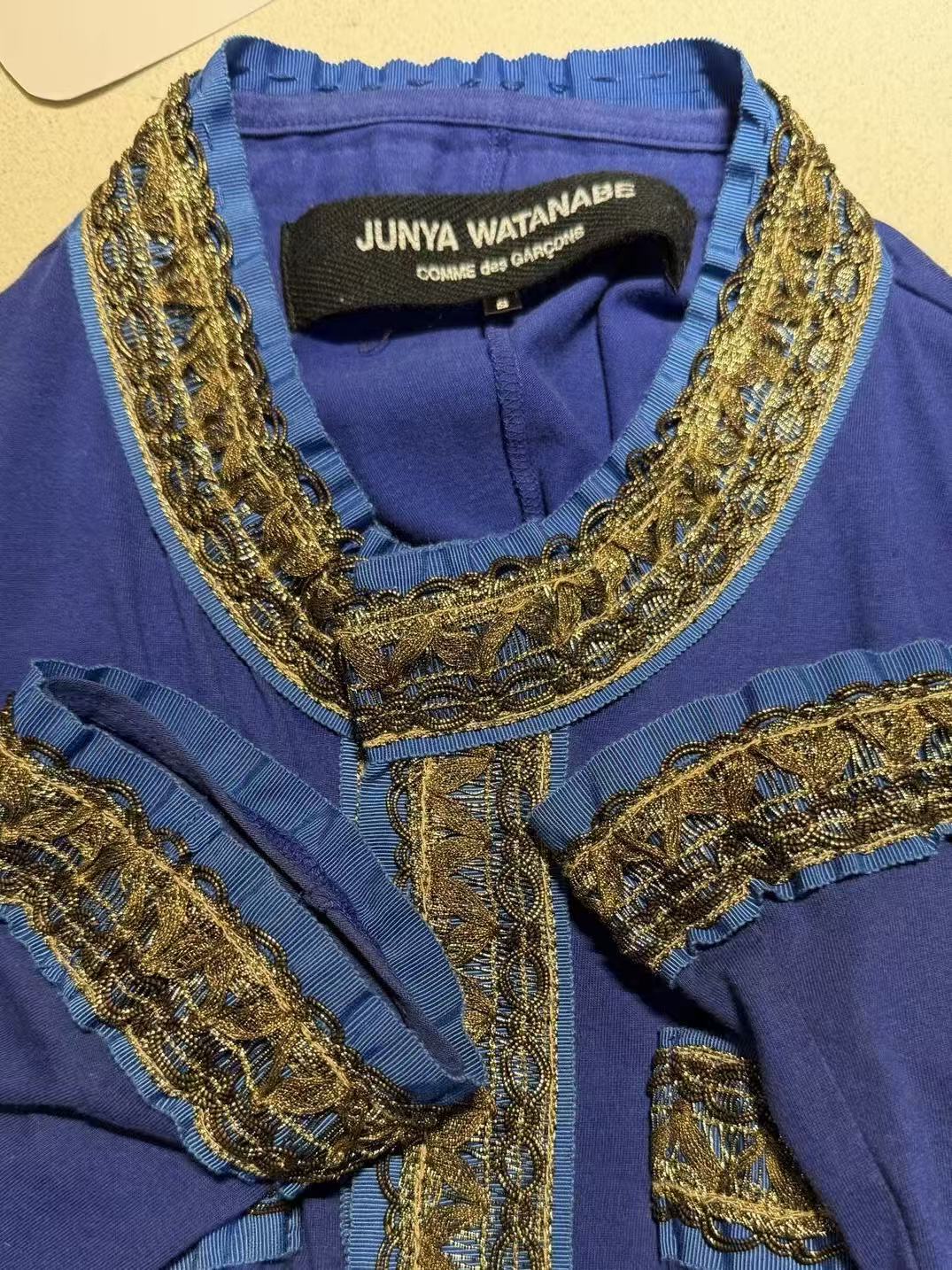 Junya Watanabe SS08 Electric Blue Gold Trim Knit Jacket