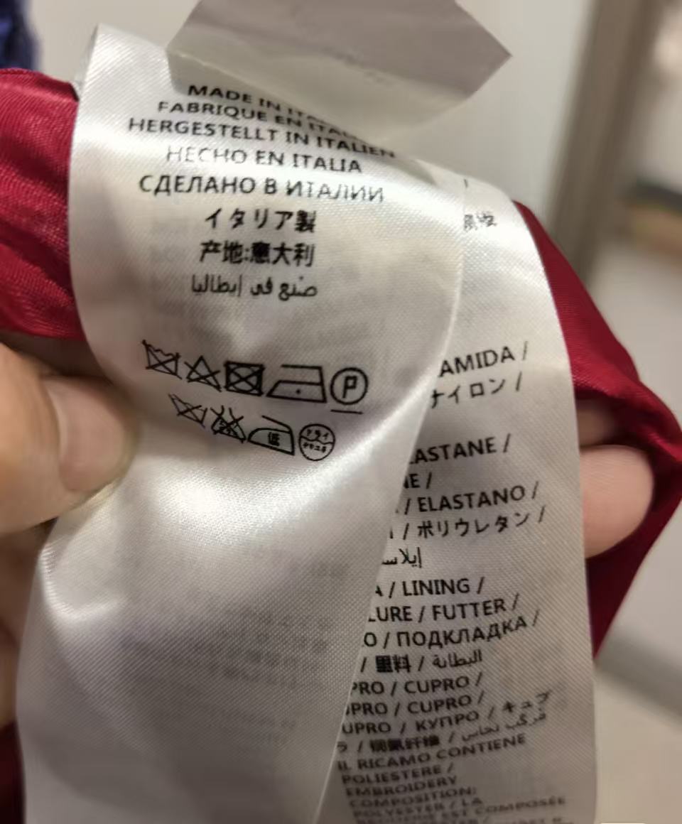 Gucci 17AW Sequin Embellished Bomber Jacket