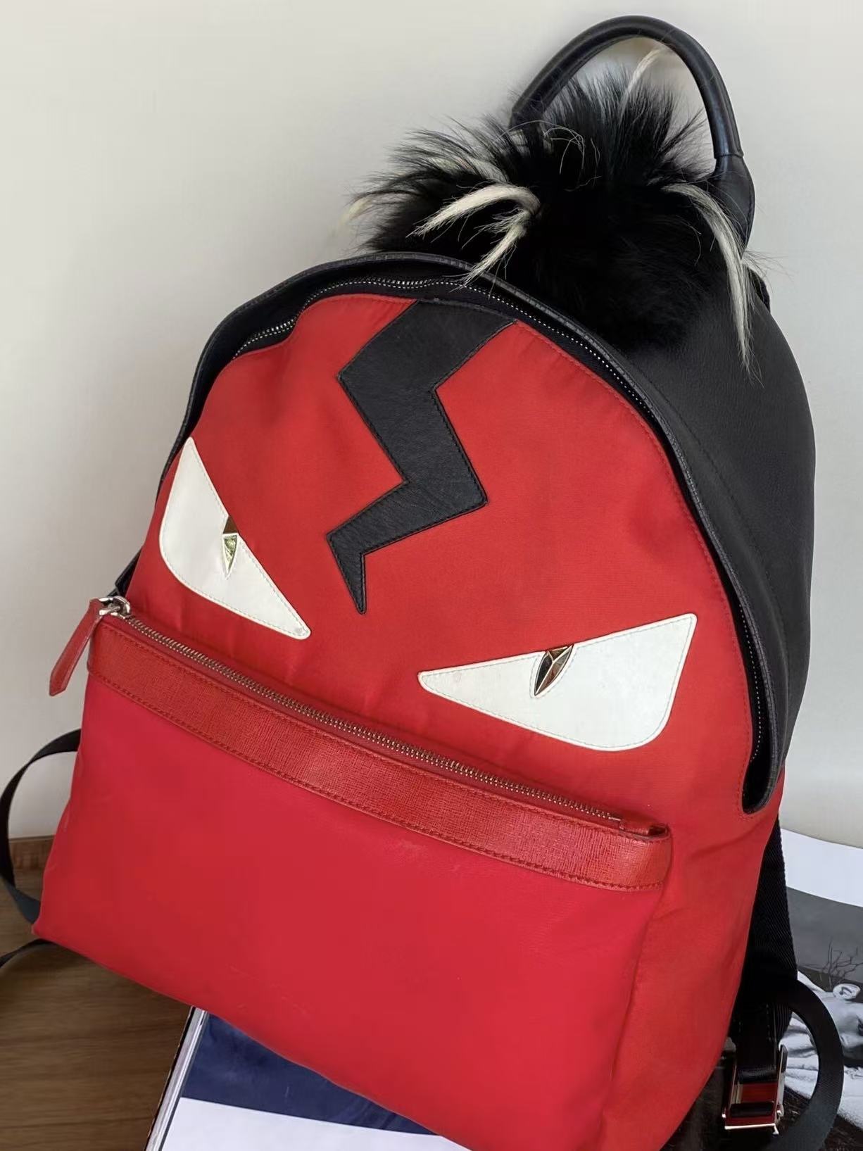 Fendi Monster Nylon Backpack
