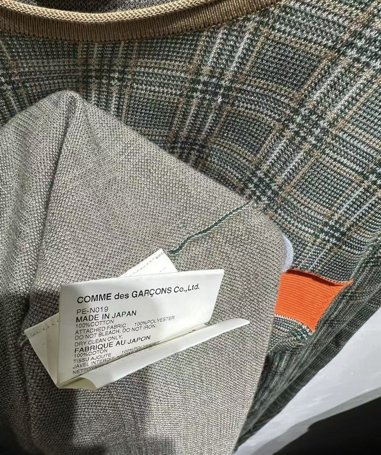 Comme Des Garcons Homme Plus 02SS Fluorescent Shirt