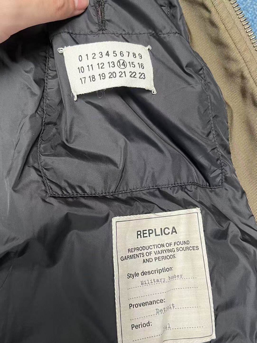 Maison Martin Margiela 14AW Military Hooded Bomber
