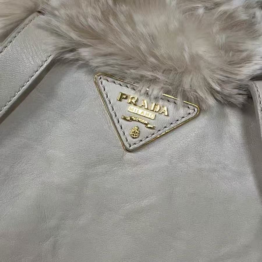 Prada 10s Fur Backpack