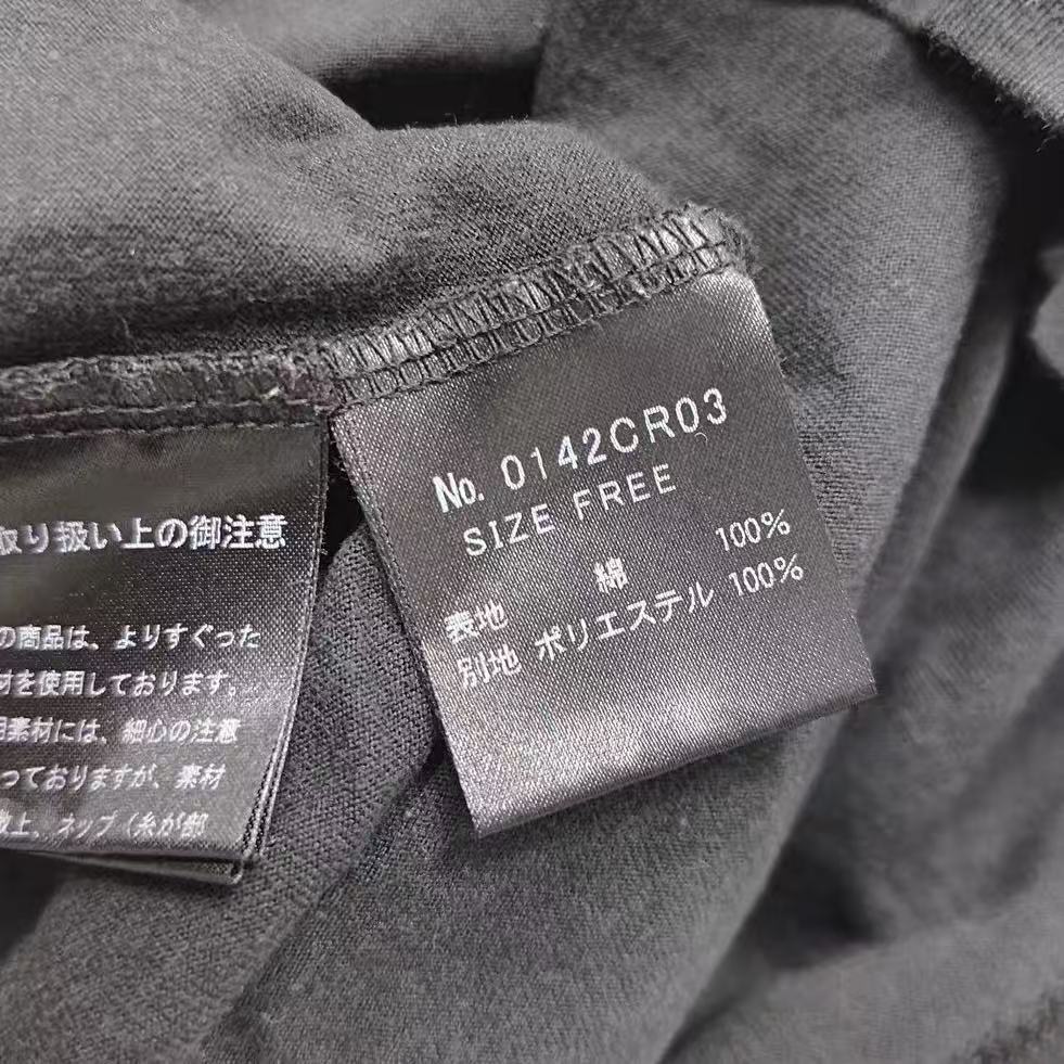 Hysteric Glamour Vest
