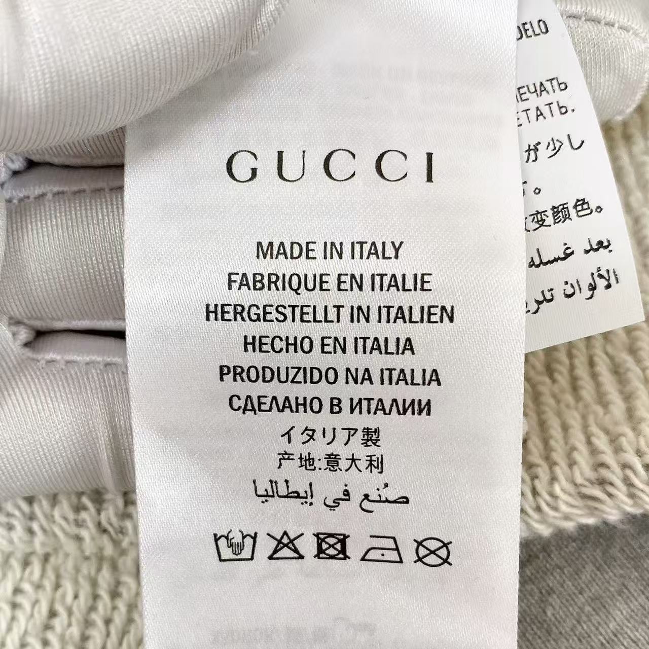 Gucci Paramount Logo Sweatshirt