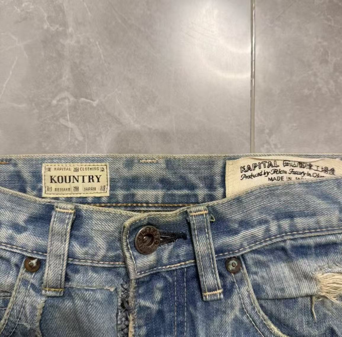 Kapital Kountry 14Oz Africa Elements Denim