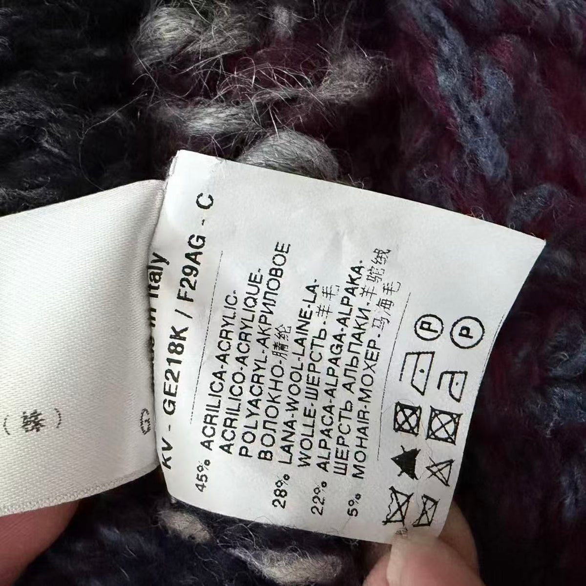Dolce & Gabbana Multi-color Striped Wool Sweater