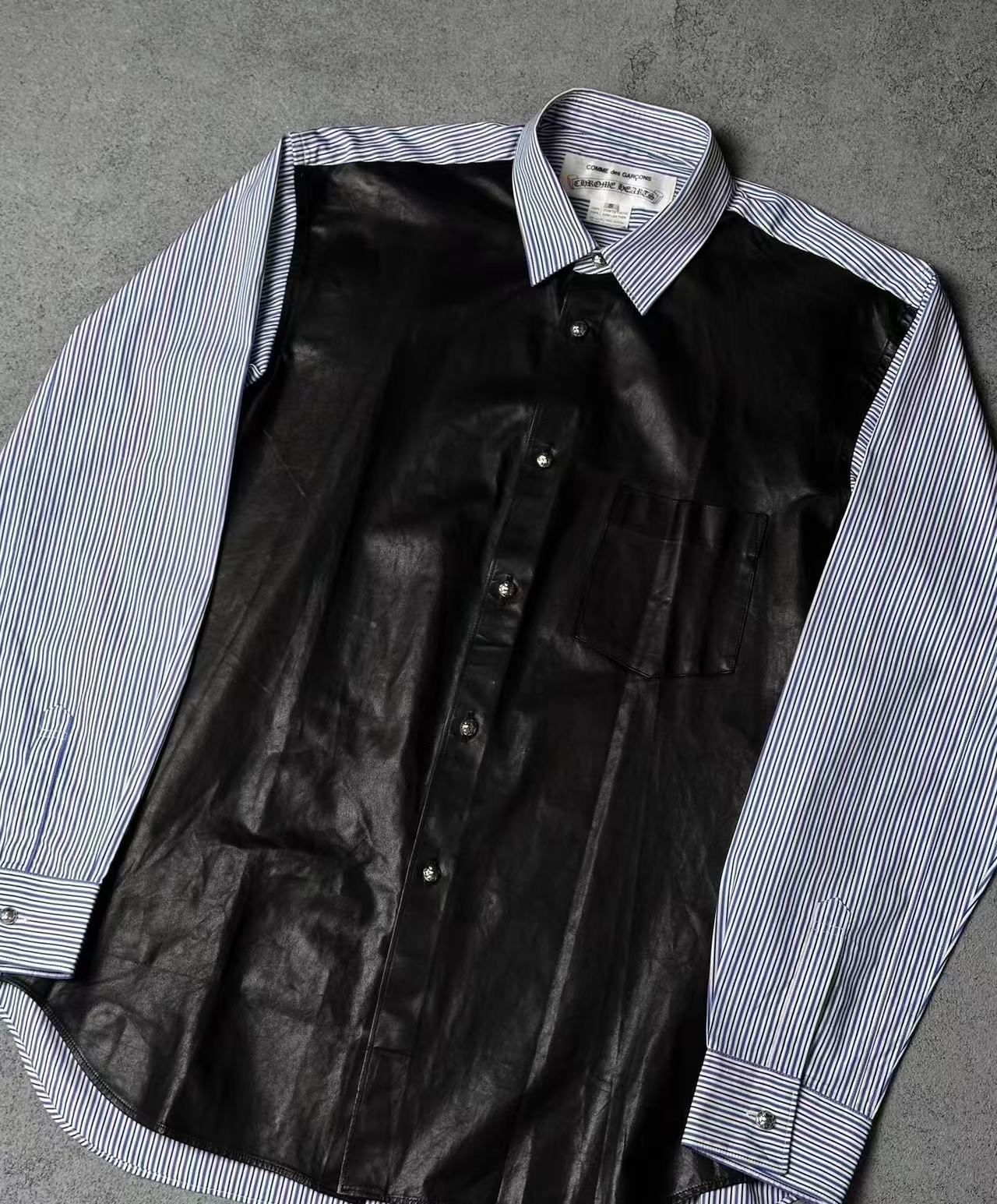 Chrome Hearts Comme des Garcons Leather Front Blue Stripe Shirt