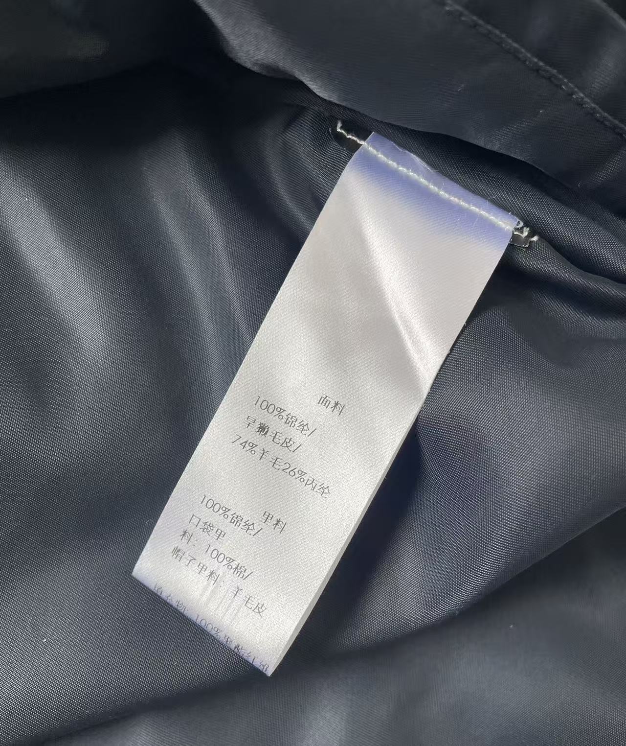 Saint Laurent 15fw Bomber