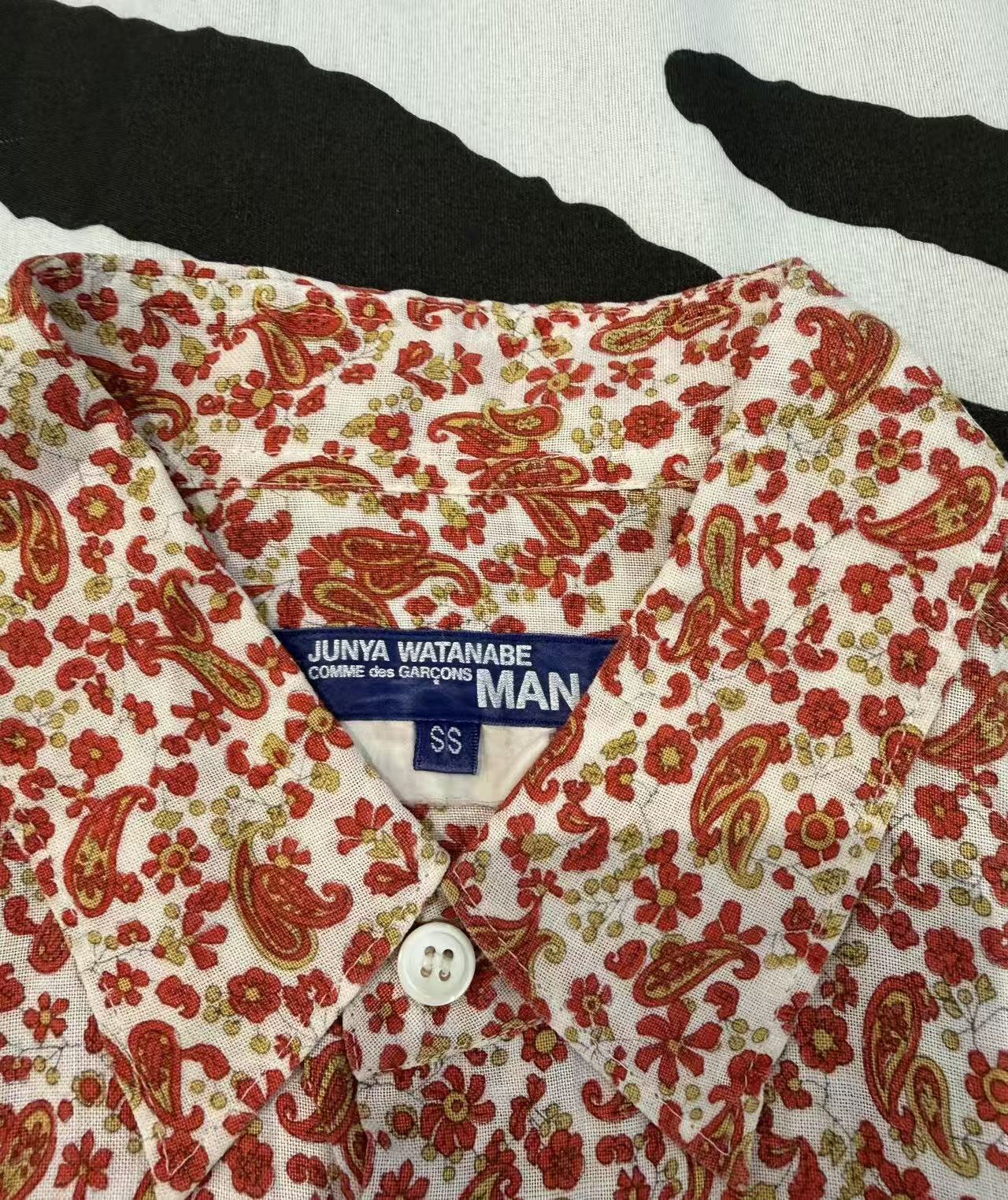 Junya Watanabe Comme des Garcons 2007AD Paisley Shirt