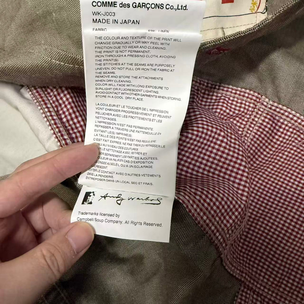 Junya Watanabe & Andy Warhol 23SS Campbell's Soup Jacket