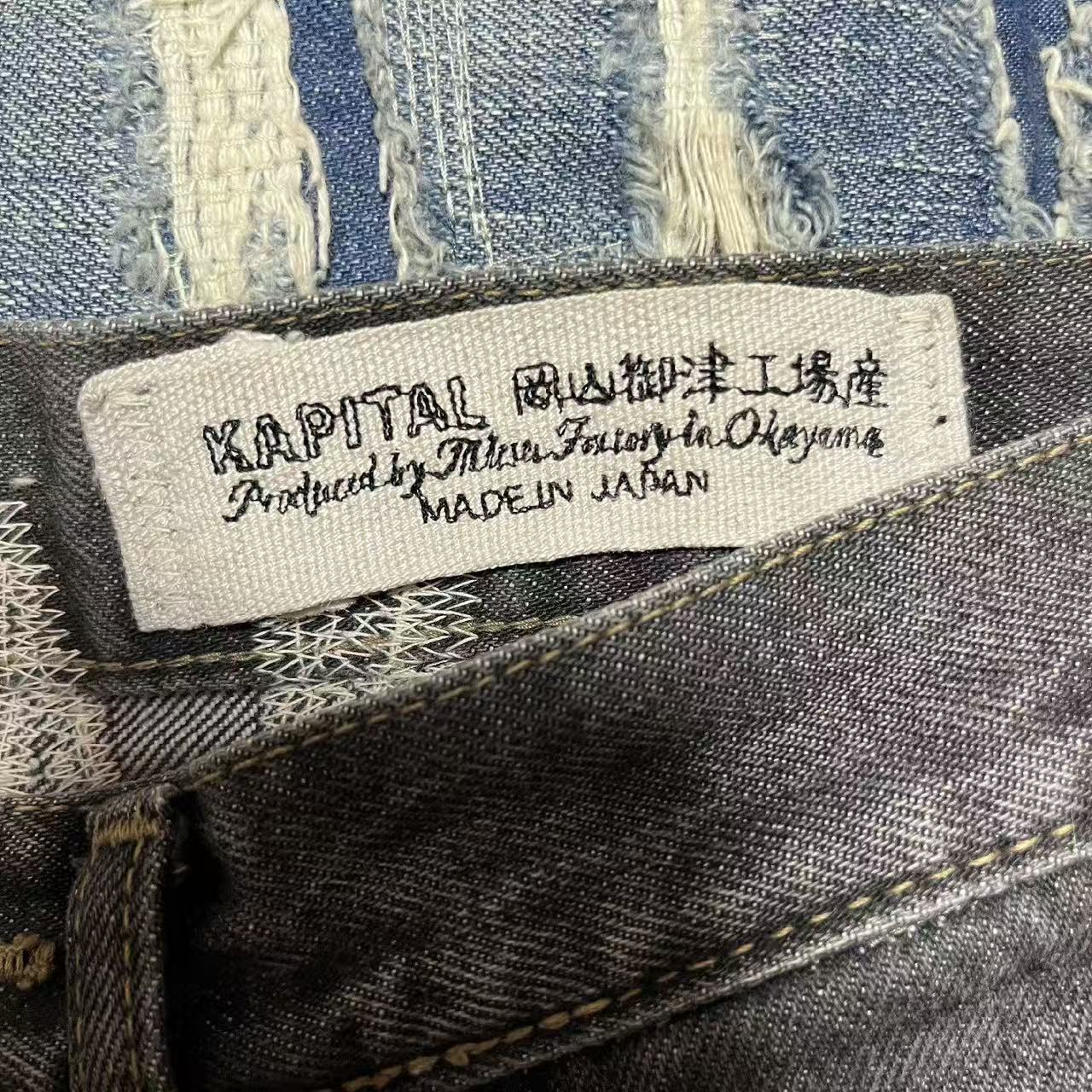 Kapital 18SS 14Oz Skeleton Denim Shorts