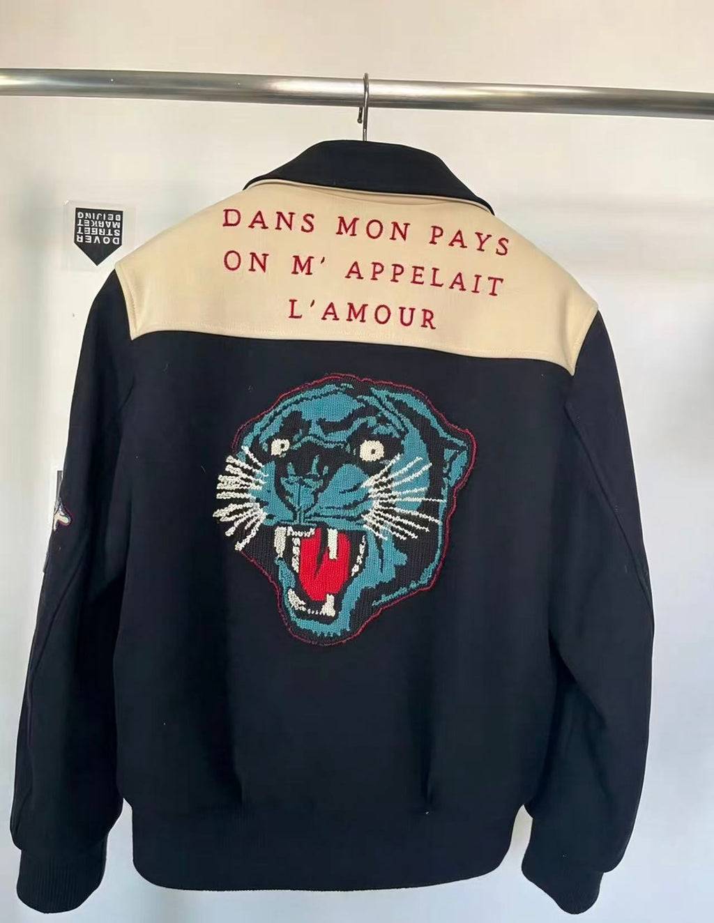 Gucci 2019 Three Little Pigs Wool Bomber Jacket