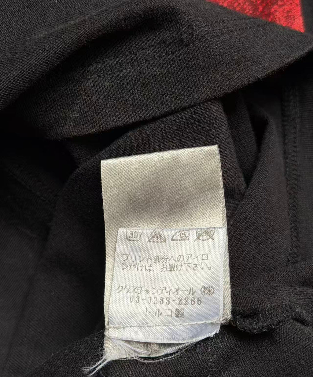 Dior Homme 06ss tee