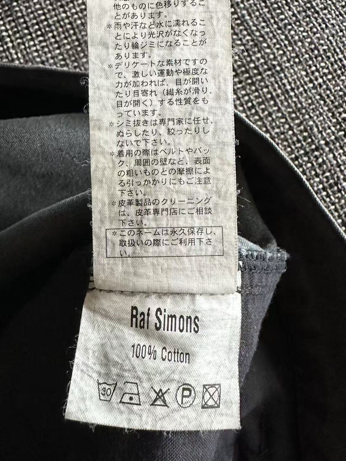 Raf Simons SS04 'May The Circle Be Unbroken' Wide Strapped Pants