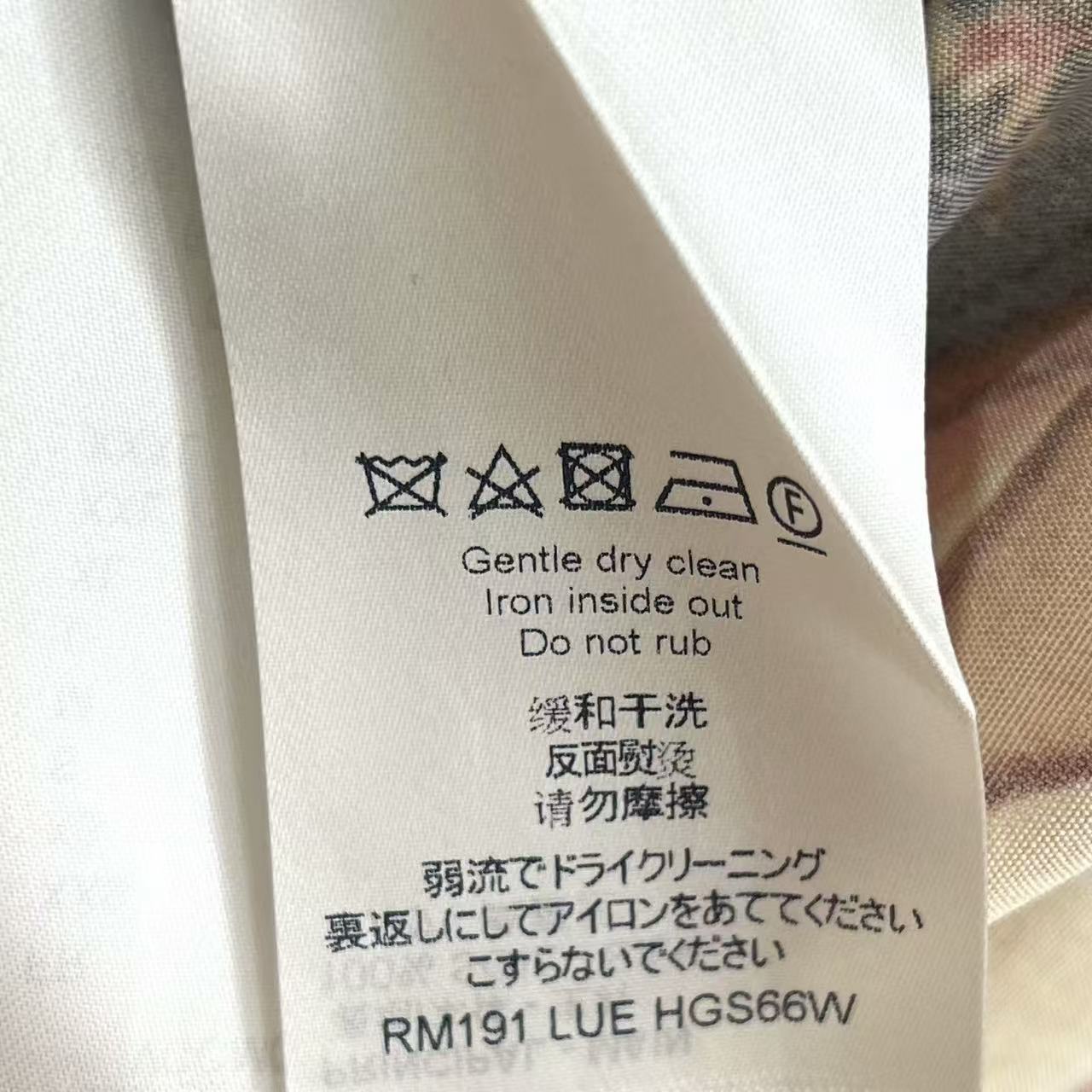 Louis Vuitton 2019SS By Virgil Abloh Wizard of OZ Brick Road Shirt