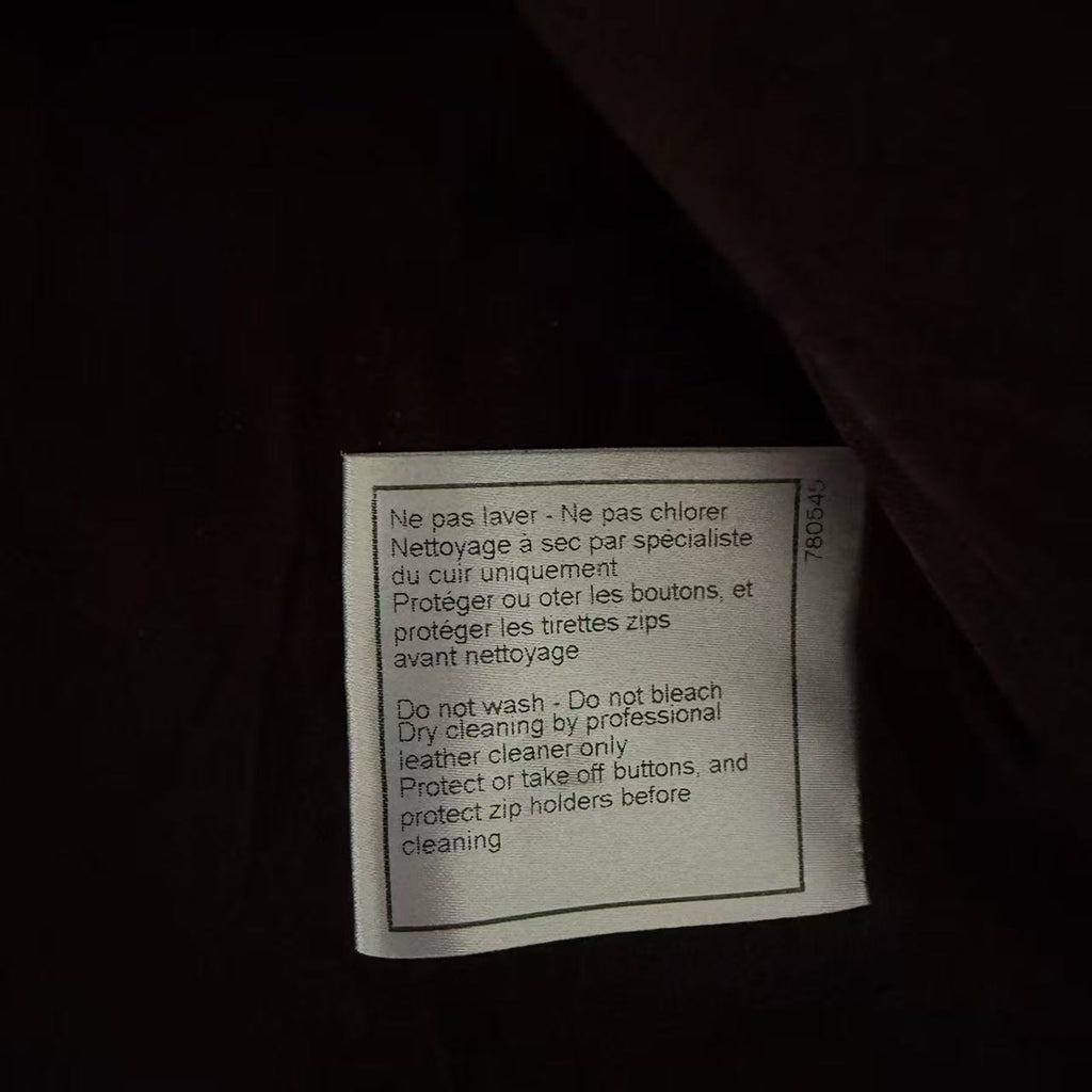 Chanel 08C Tweed Bomber Jacket