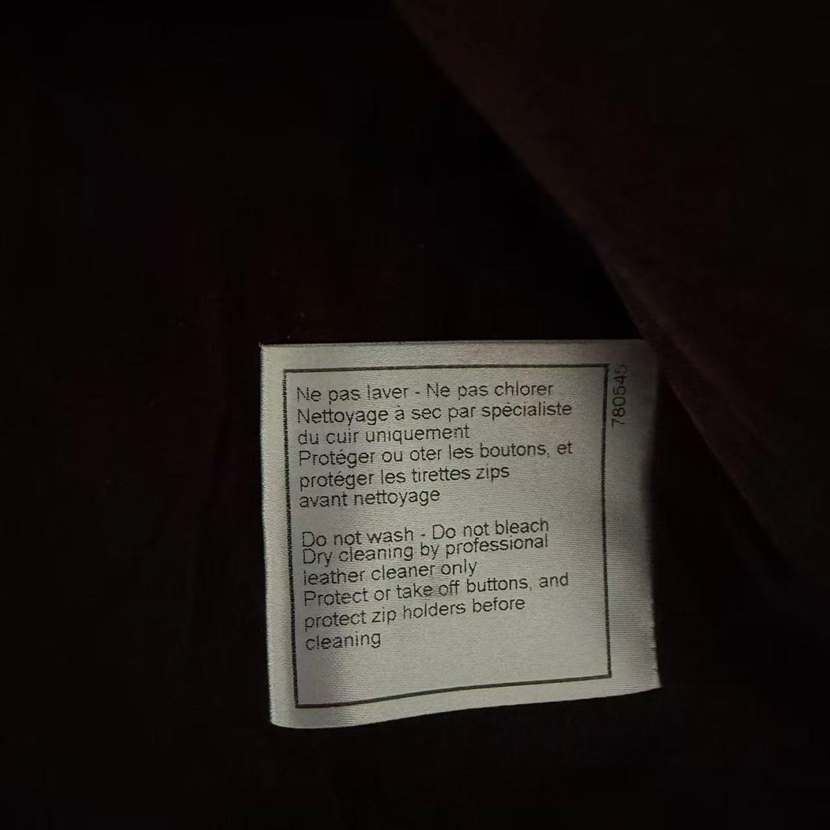 Chanel 08C Tweed Bomber Jacket