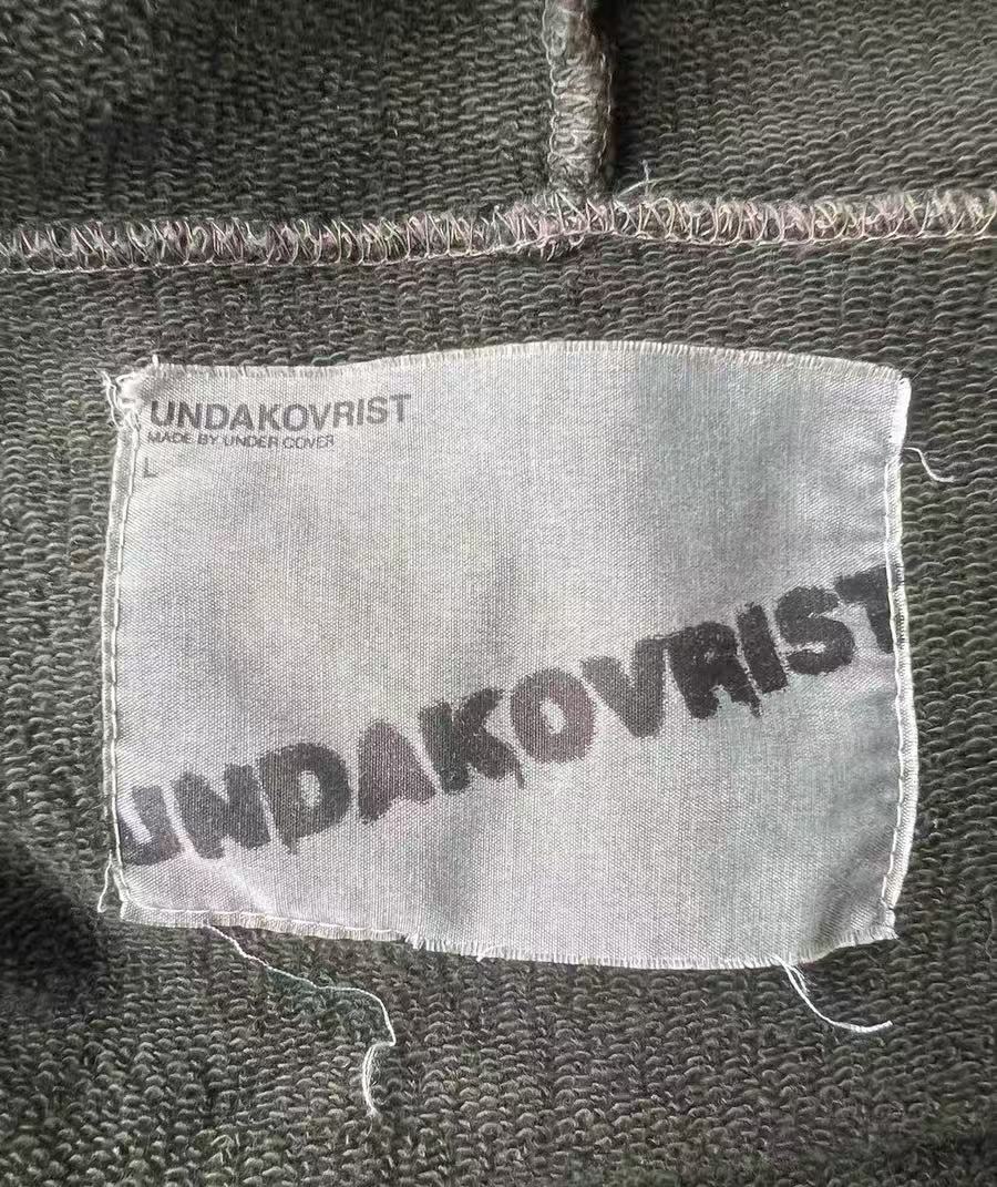 Undercover SS02 Buddah Burger Zip Up Hoodie
