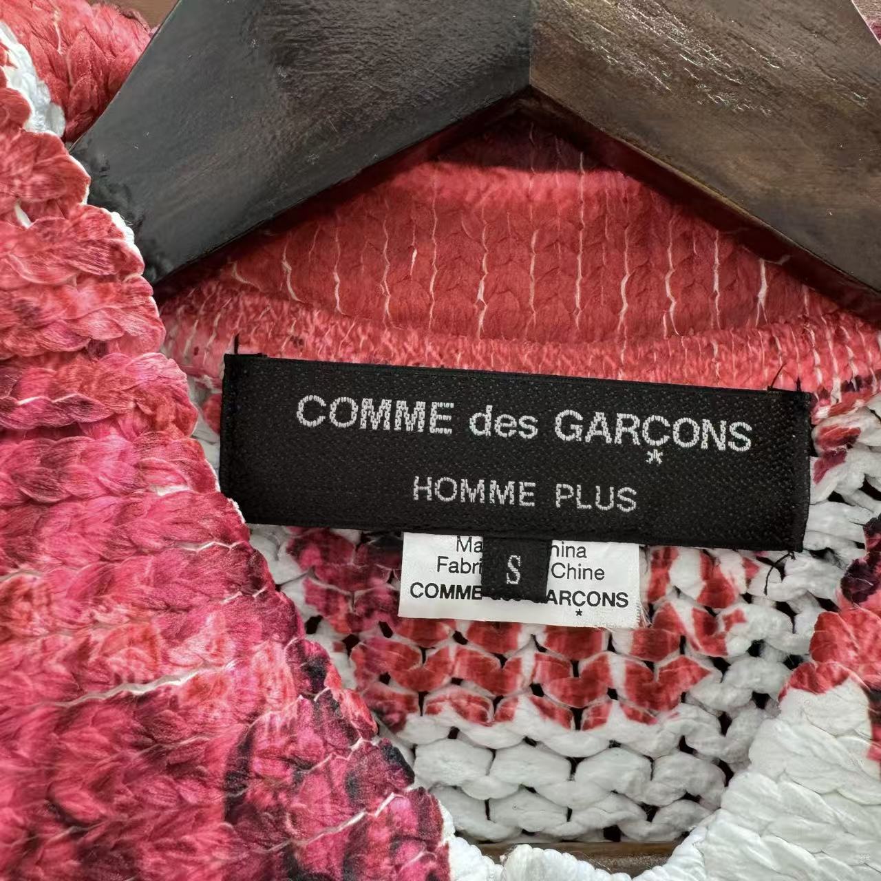 Comme Des Garcons Homme Plus Knit Polo Shirt