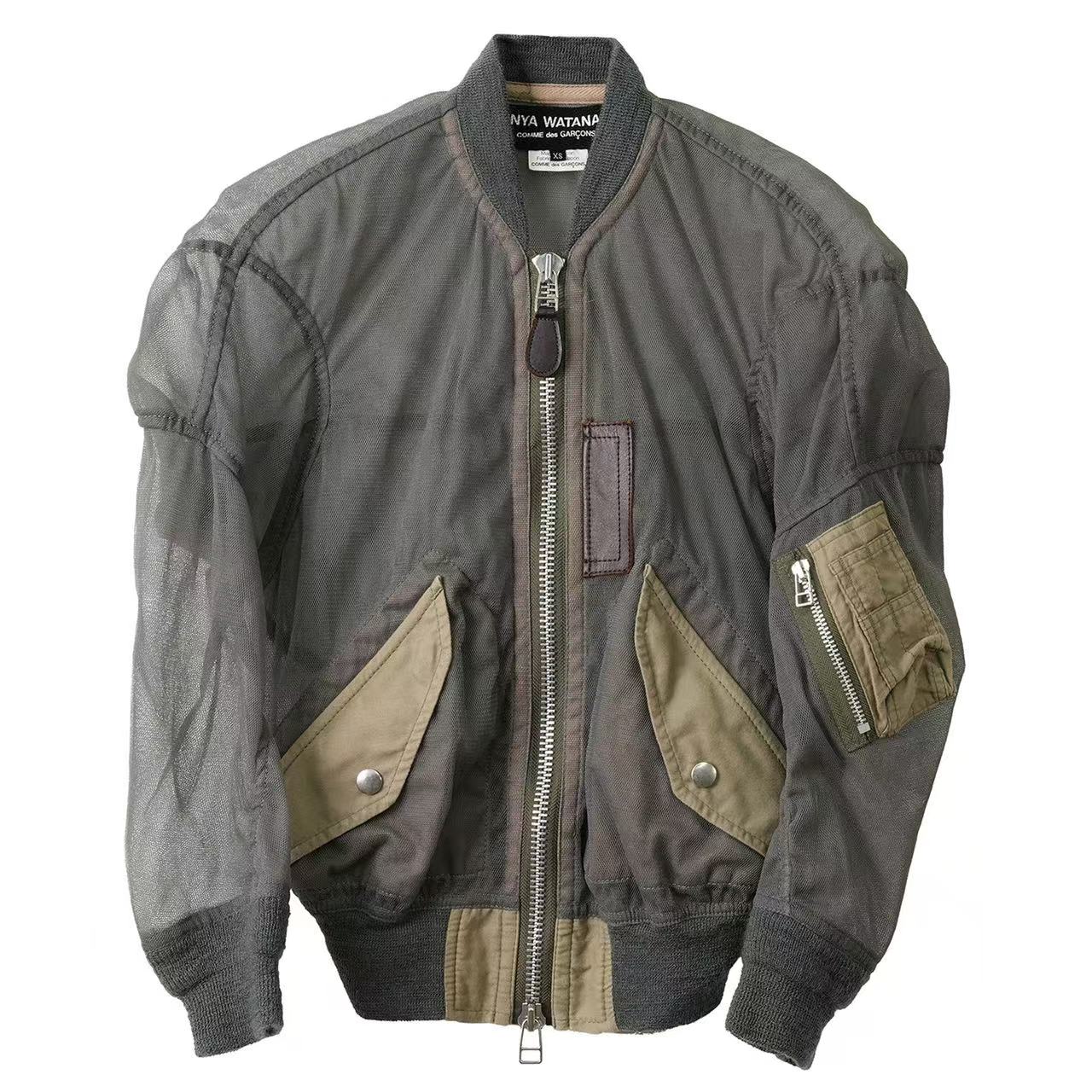 Junya Watanabe Comme des Garçons MA-1 Jacket