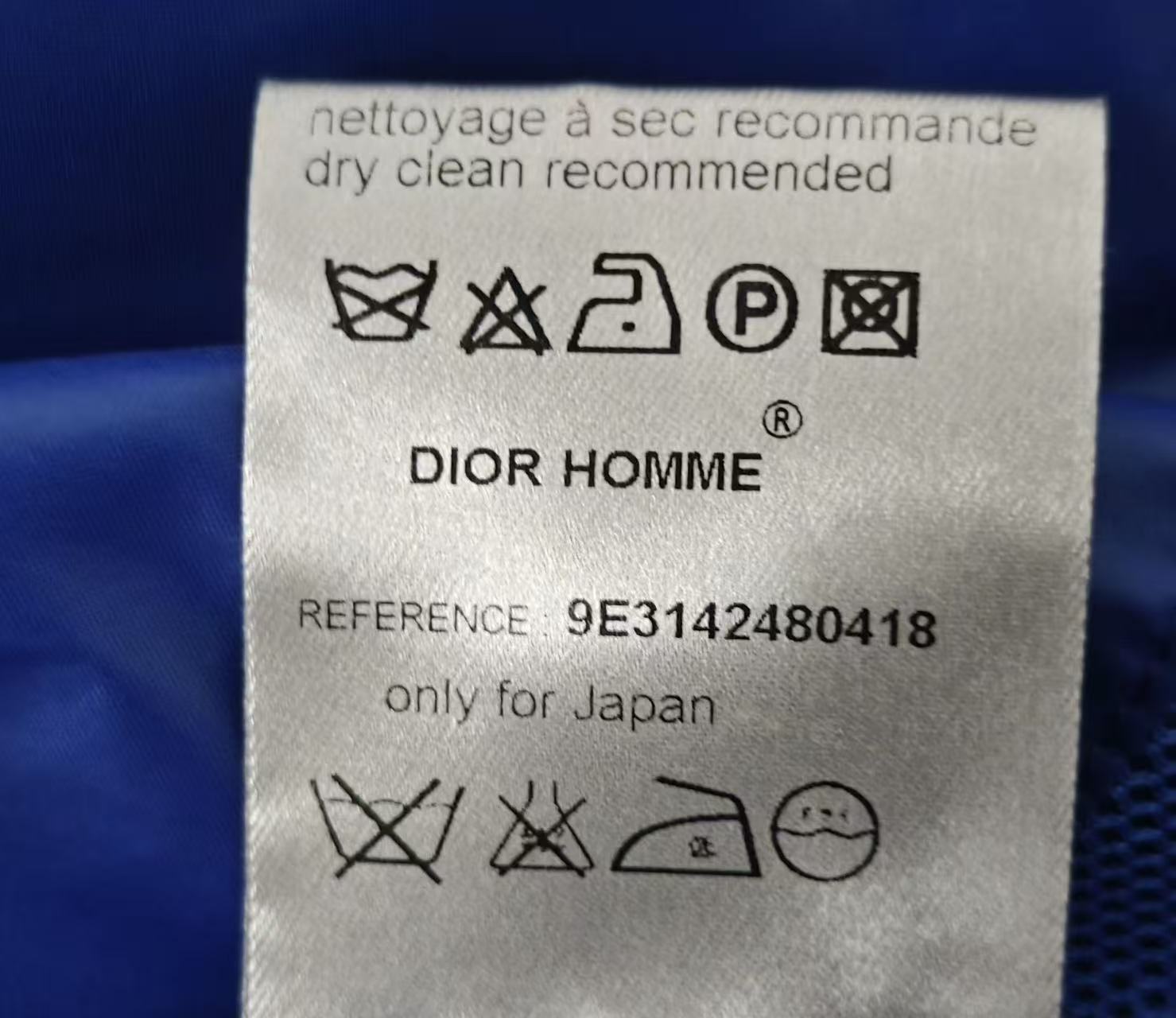 Dior Homme SS09 Blue Nylon Teddy Jacket By KVA