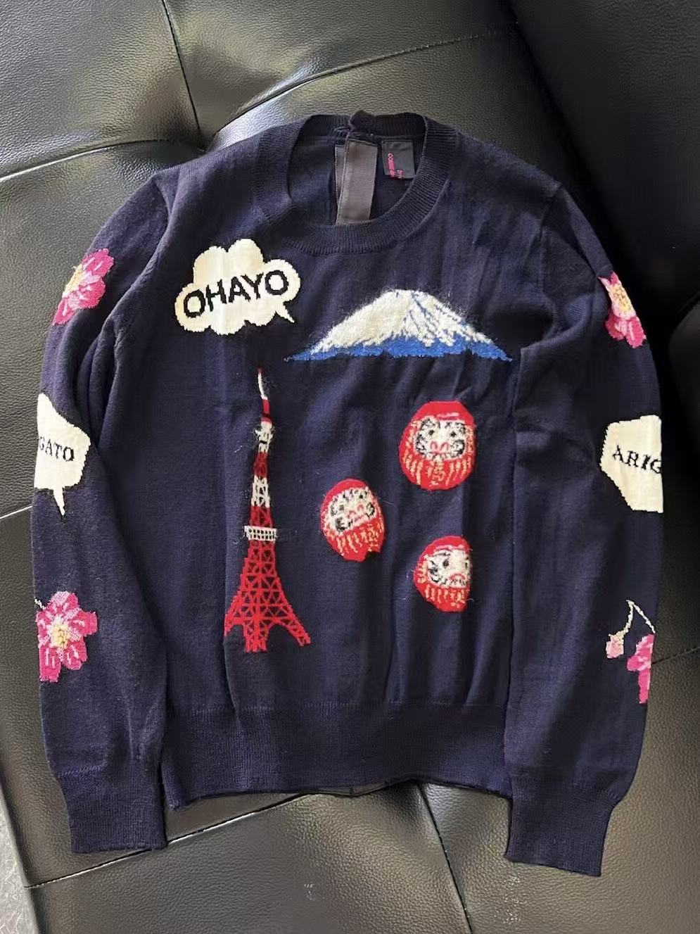 COMME des GARÇONS 05AW Japan Graphic Sweater