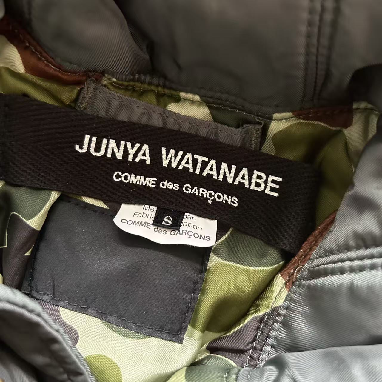 Junya Watanabe CDG 2010FW Cropped Bomber Jacket