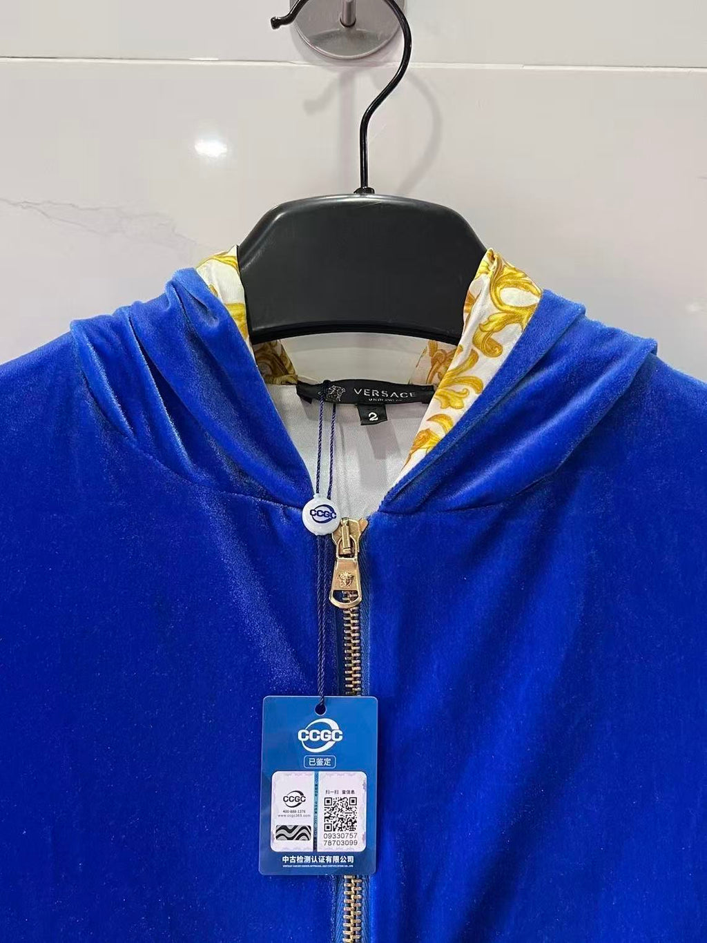 Versace Blue Velvet Medusa Hooded Jacket