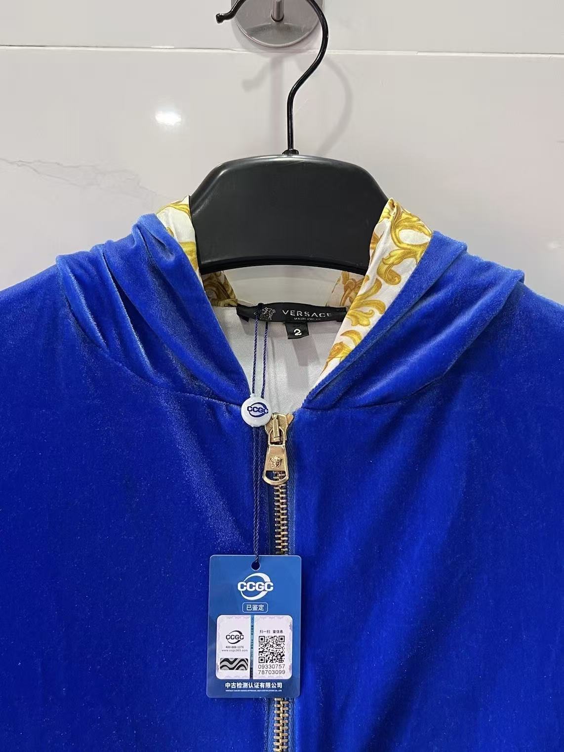 Versace Blue Velvet Medusa Hooded Jacket