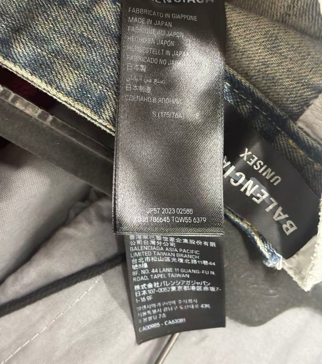 Balenciaga 24SS Hybrid Baggy Pants