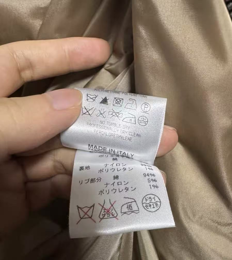 Gucci By Frida Giannini 08AW MA-1 Jacket