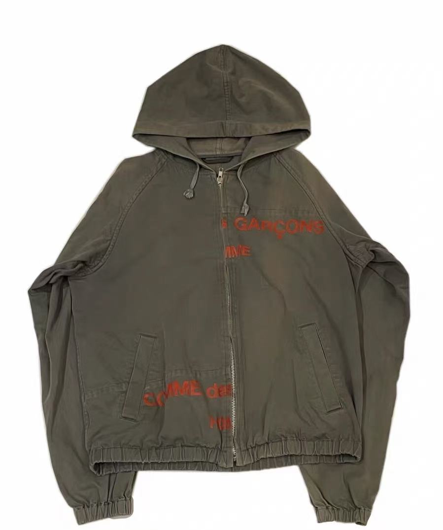 Comme des Garçons Homme Split Logo Hoodie