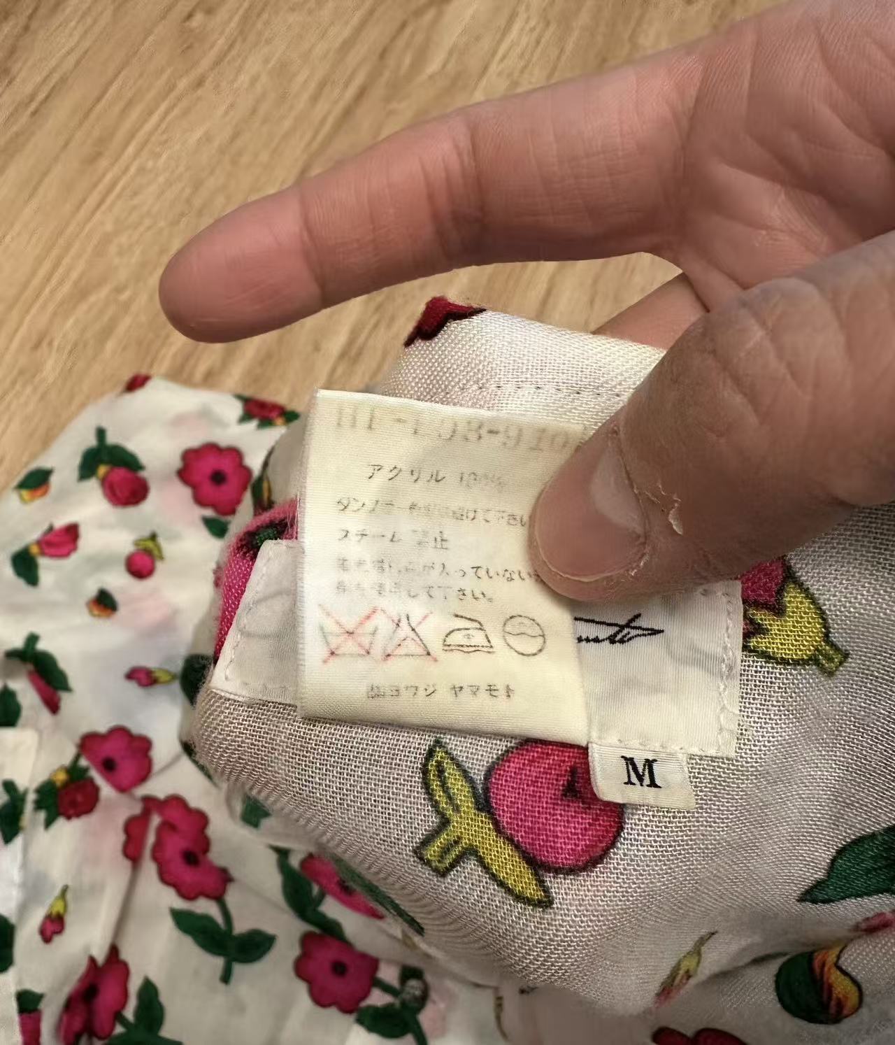 Yohji Yamamoto Pour Homme 96SS White Floral Shirt