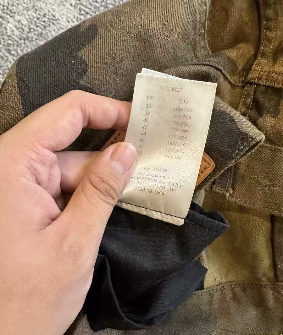 Louis Vuitton Supreme 17AW Camo Jeans