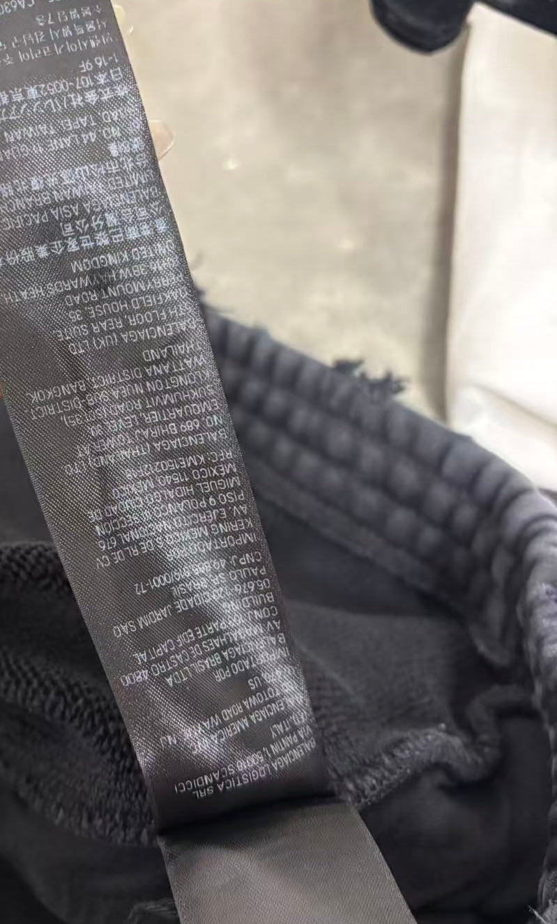 Balenciaga 2023 Graphic Print Lounge Bottoms